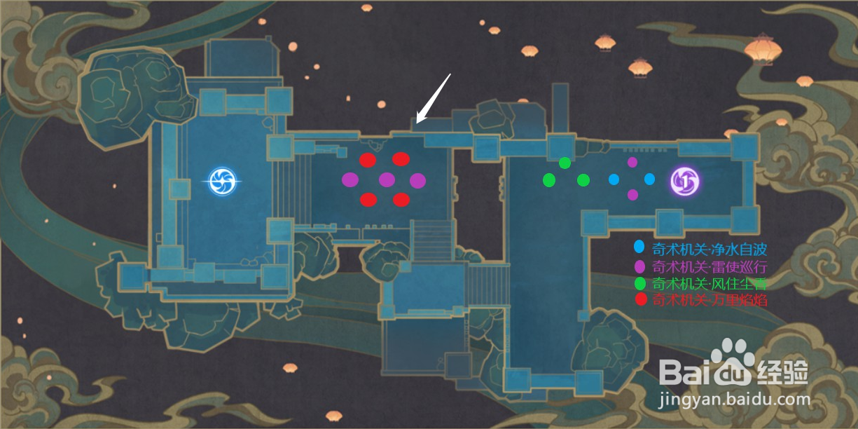 原神2.0机关棋谭第一关沈仙桥通关攻略