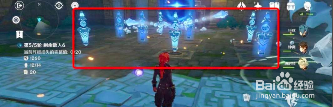 原神机关棋谭双燕来通关攻略