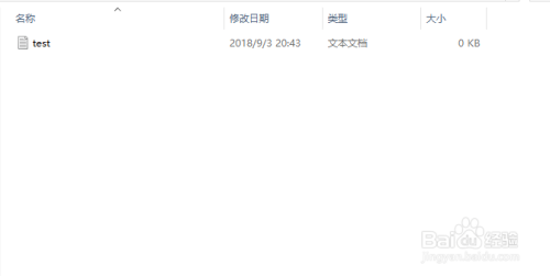 windows如何显示隐藏文件夹和文件扩展名