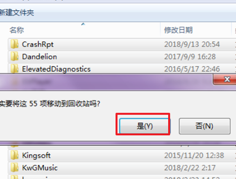 origin登陆不上去提示说我们目前发生技术问题，请稍后再试一次。有两三天了，一直这样，怎么办