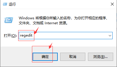 Win10系统电脑不能全屏显示有黑框如何解决
