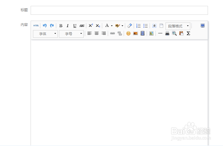 怎样在读者投稿
