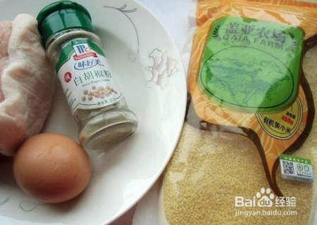 小米肉丸子的做法