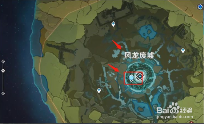 原神隐藏成就-烈风的遗骨达成攻略
