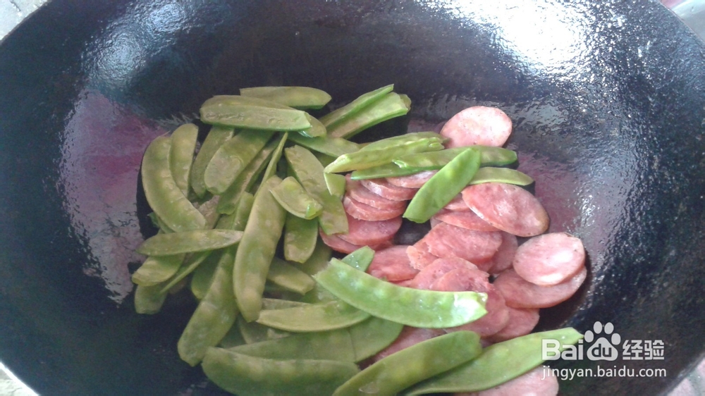 腊肠炒荷兰豆做法(图解)