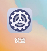 微信怎么分身两个微信