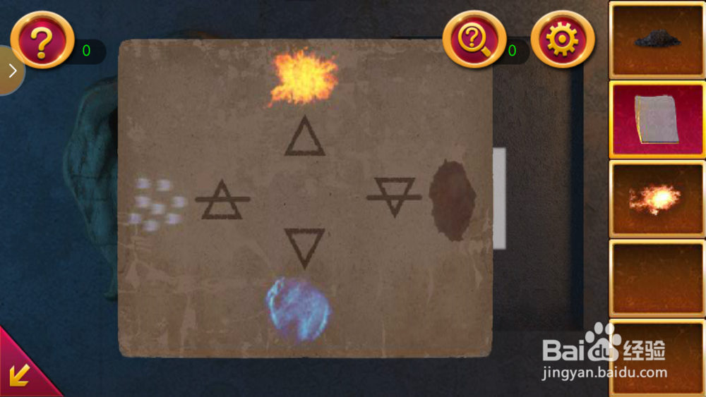 密室逃脱1逃出地牢第十三关