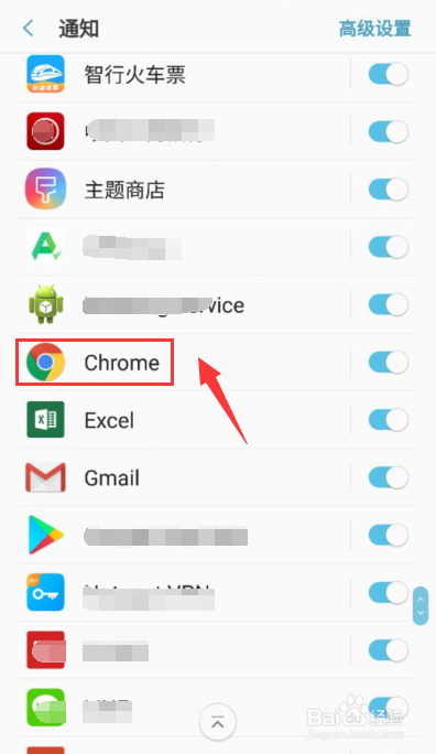 网页经常弹出