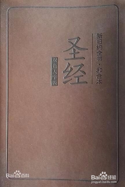 解脱成就一个人怎么做