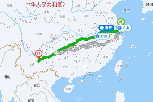 上海到云南多少公里
