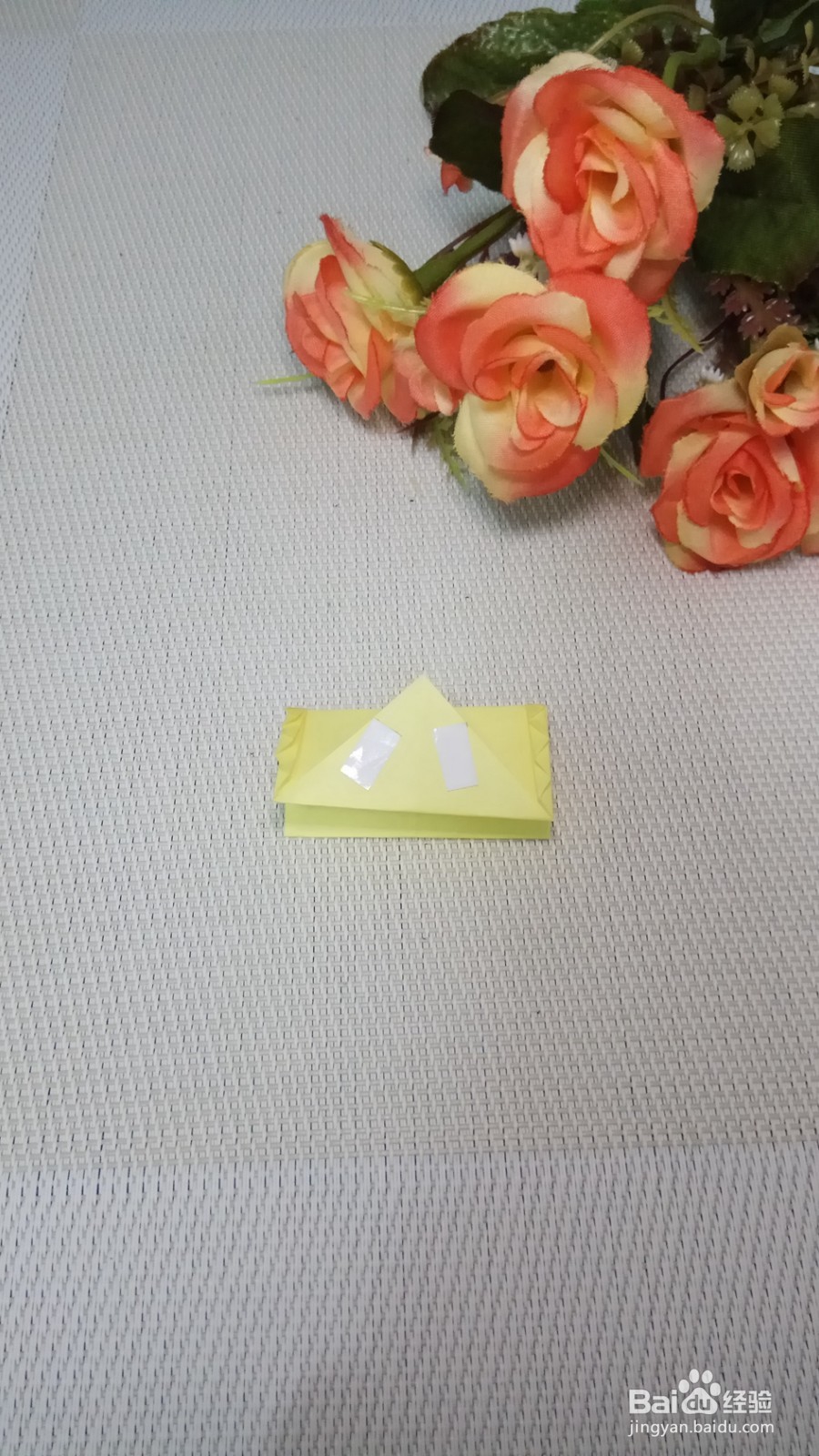 叶子书签的折叠方法