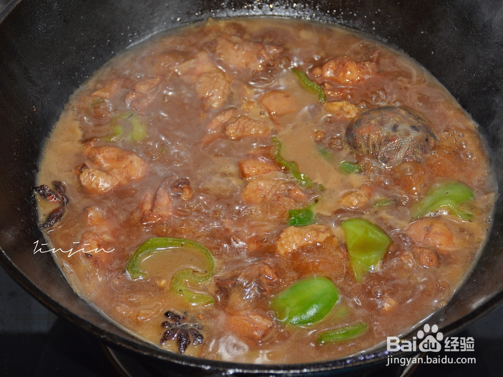 家常黄焖鸡的家常做法