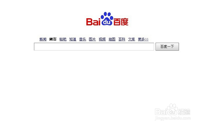 公司qq被禁用怎么办，QQ被公司屏蔽解决方法