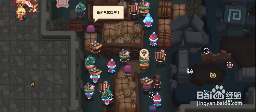 坎公骑冠剑世界10-4艾伊莎的疏散基地收集攻略