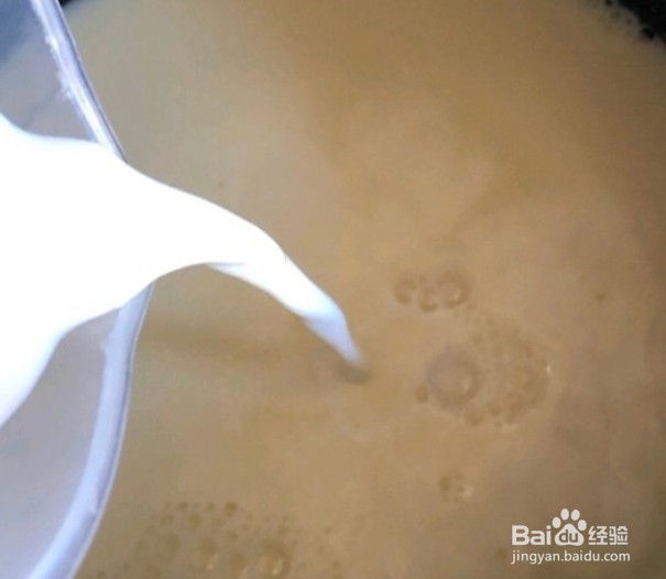 这样做的豆乳布丁你喜欢吗