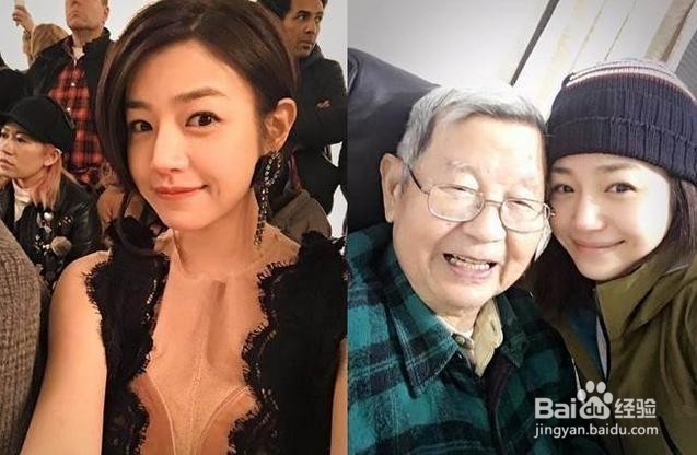 陈妍希发文怀念外公 言辞真切辛酸逼哭网友