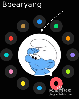 苹果手表Apple Watch涂鸦颜色怎么更改