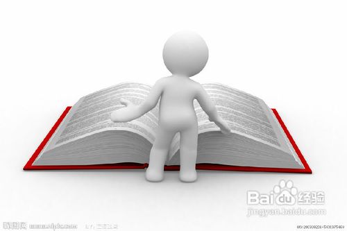 预防小孩打鼾的方法