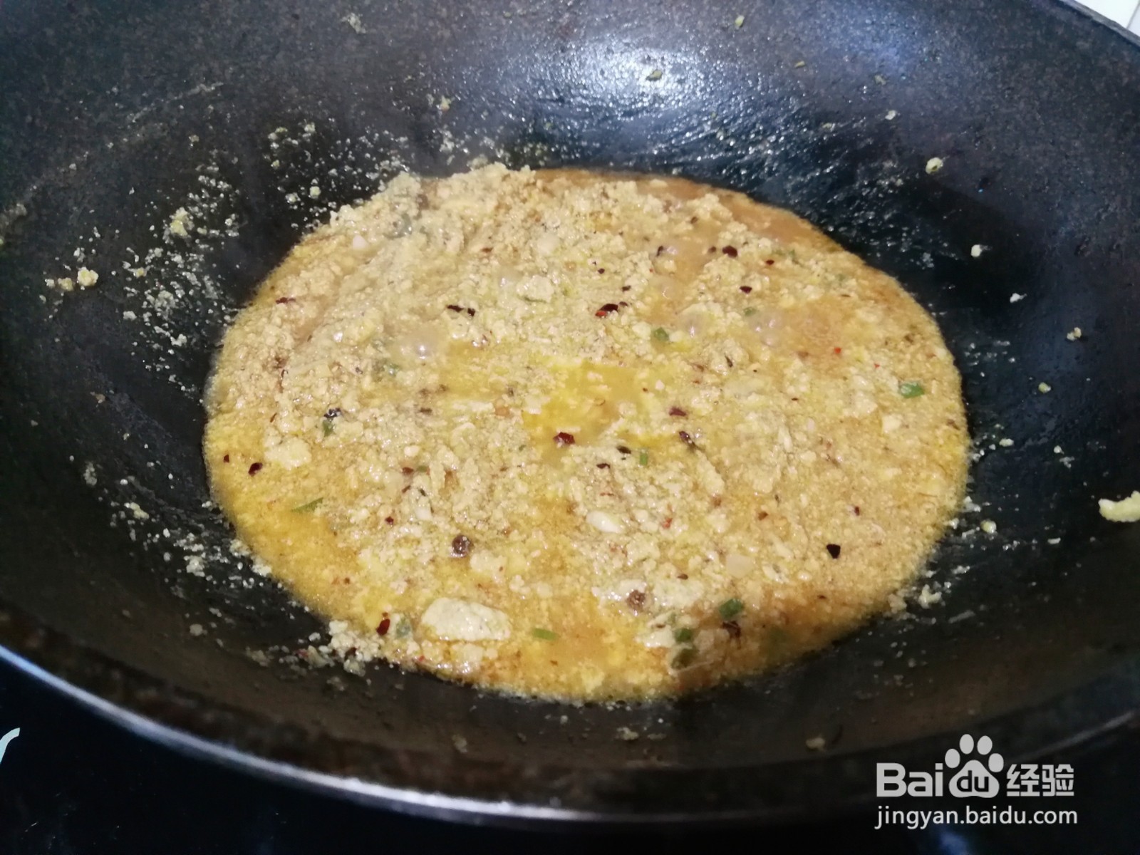 黄花鱼鱼籽怎么做好吃