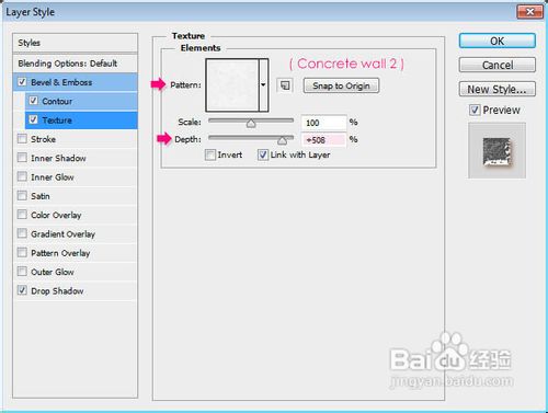 Photoshop制作华丽的镶宝石金属字