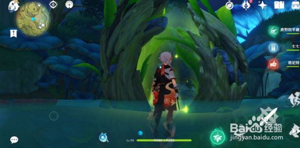 原神幻梦之门位置一览