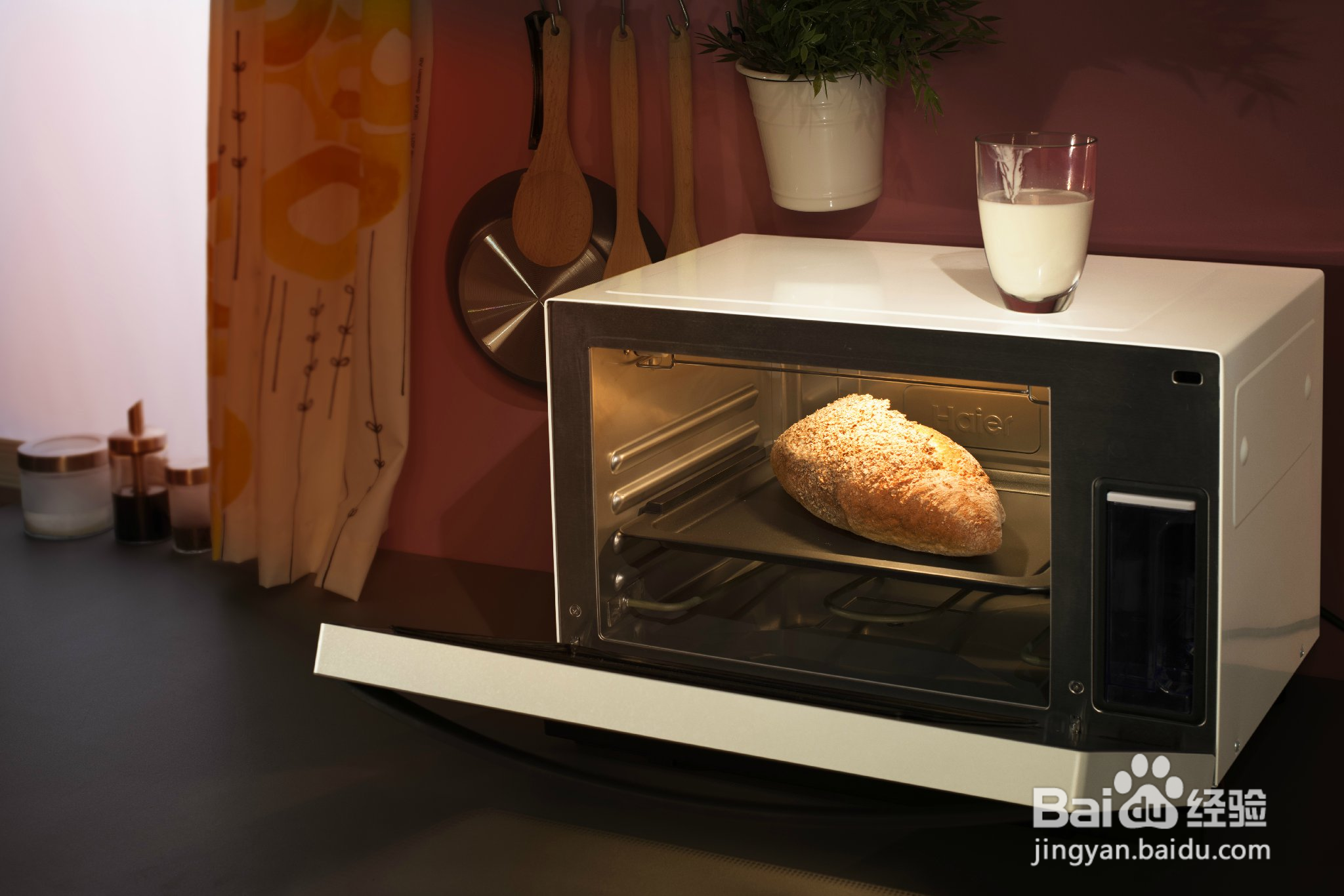 早上凉面包如何加热