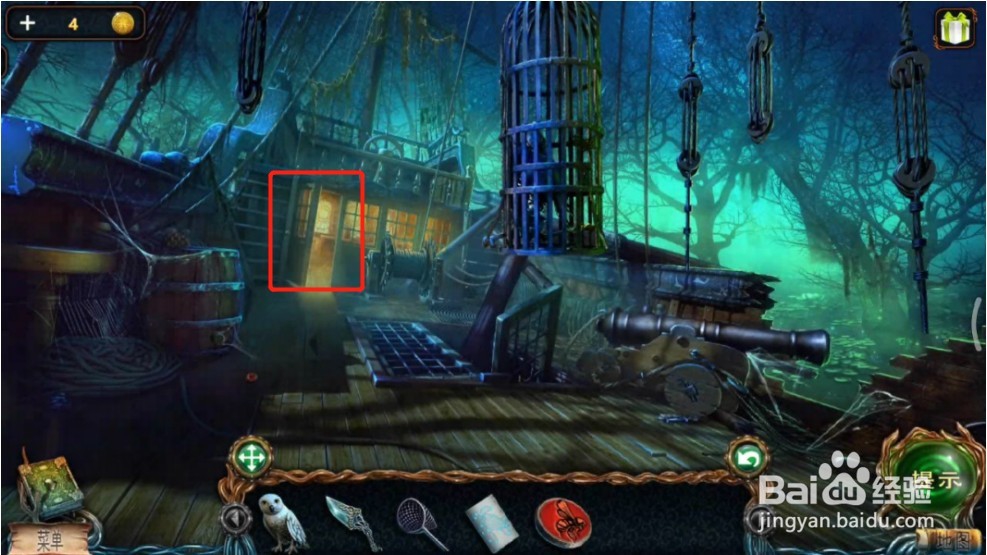 密室逃脱绝境系列4迷失森林攻略5