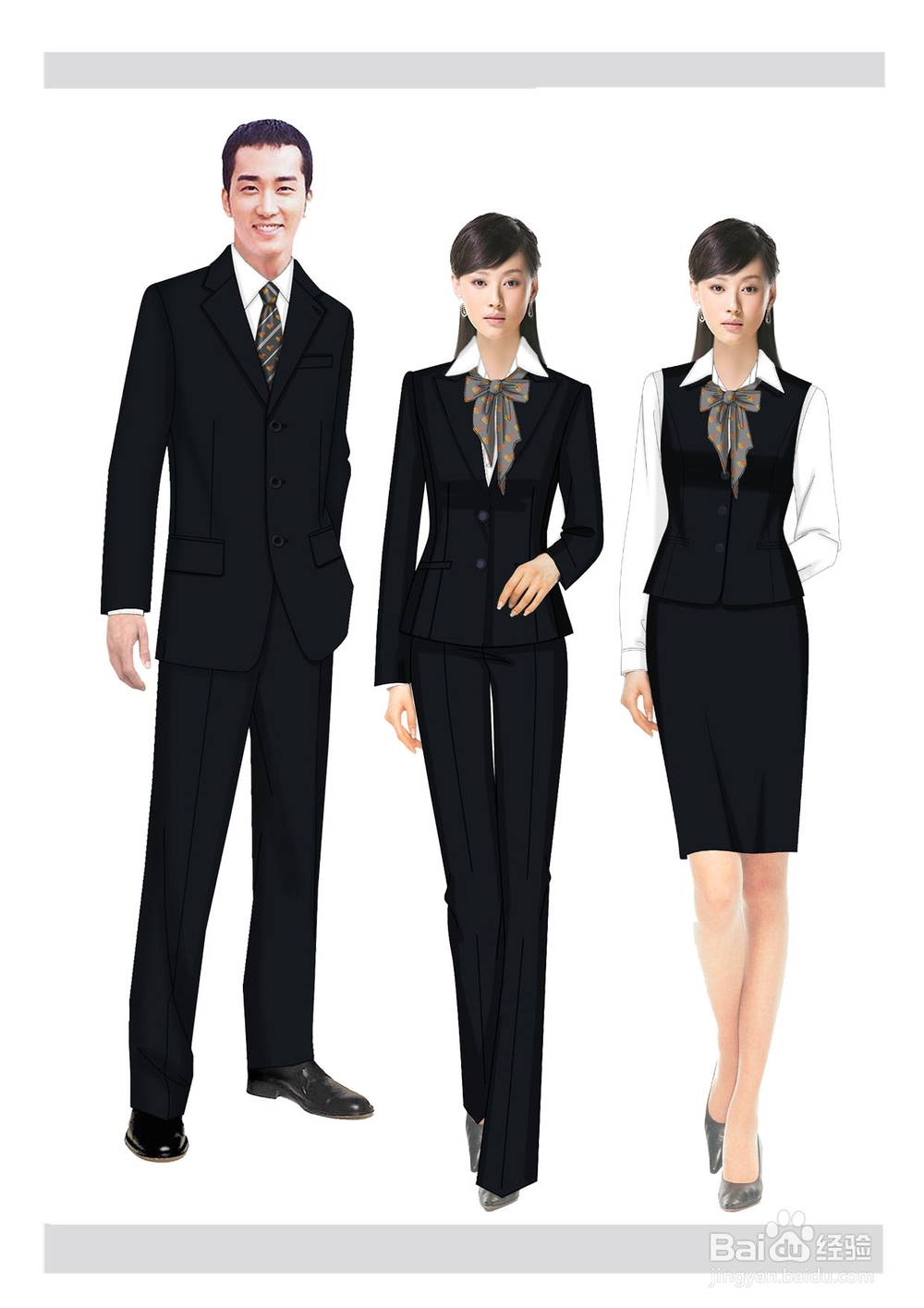 面试应注意的事项