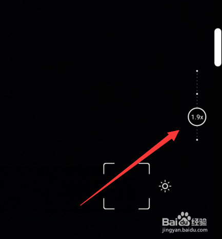 华为p40怎么拍月亮