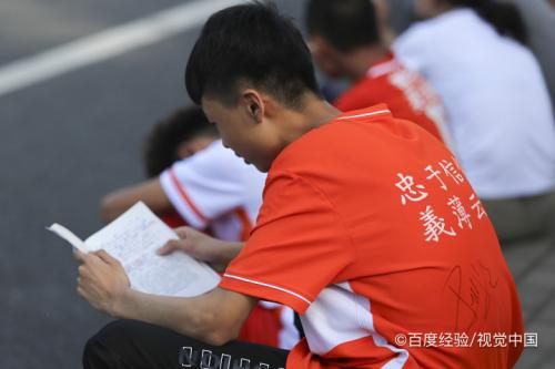 怎样背书才能很快的背下来