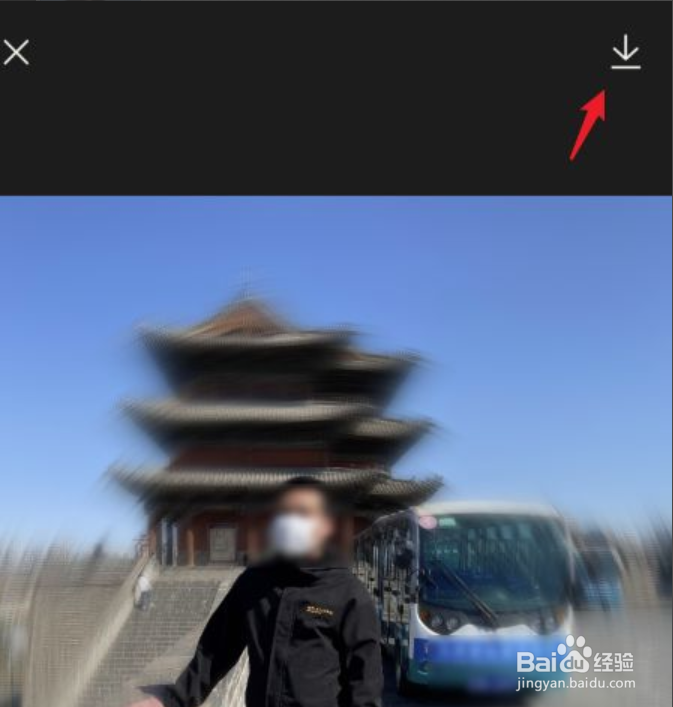 醒图背景虚化怎么弄？