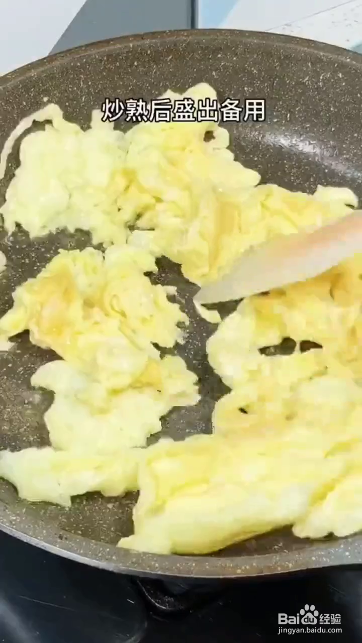 如何制作好吃的炒红薯粉