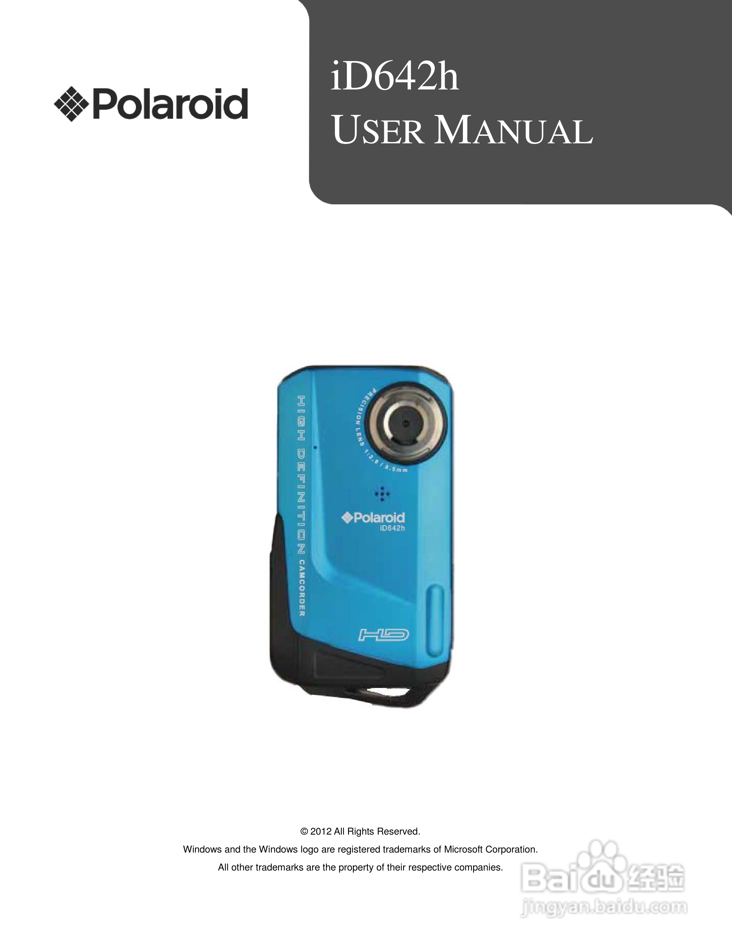 宝丽来ID642数码相机说明书:[1]