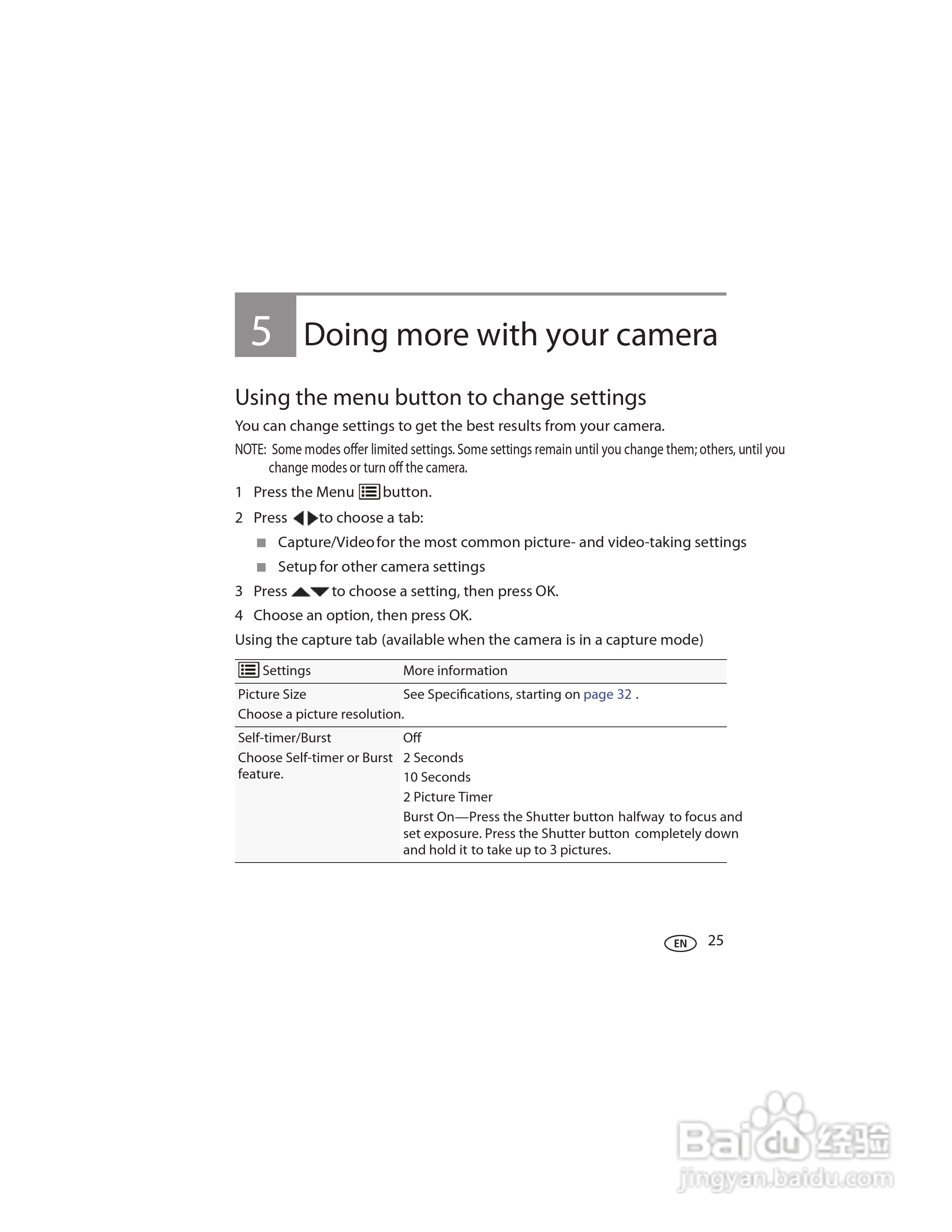 宝丽来IS536数码相机说明书:[4]