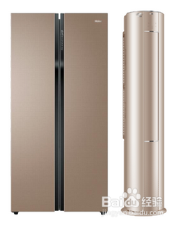 海尔做什么起家的