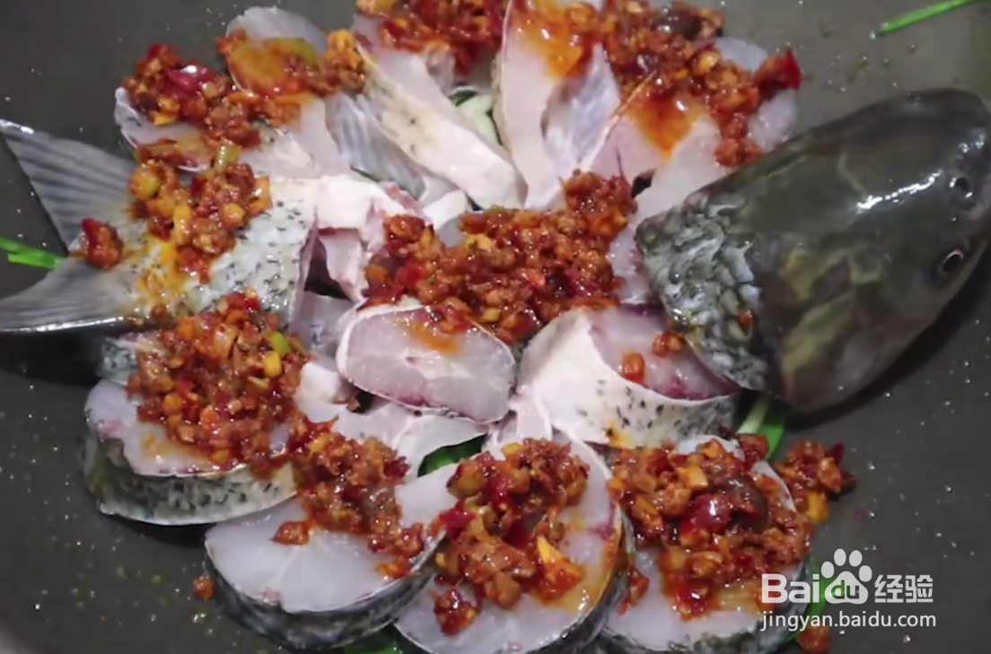 草鱼怎么做好吃