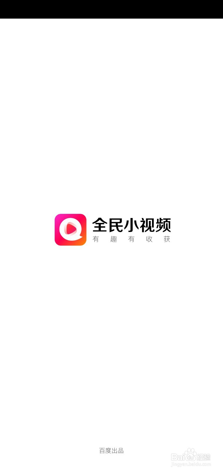 全民小视频怎么发布k歌作品