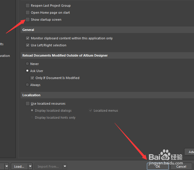 Altium Designer怎么关闭显示启动屏幕