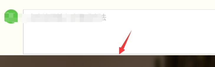 设置win10任务栏显示或隐藏软件通知图标