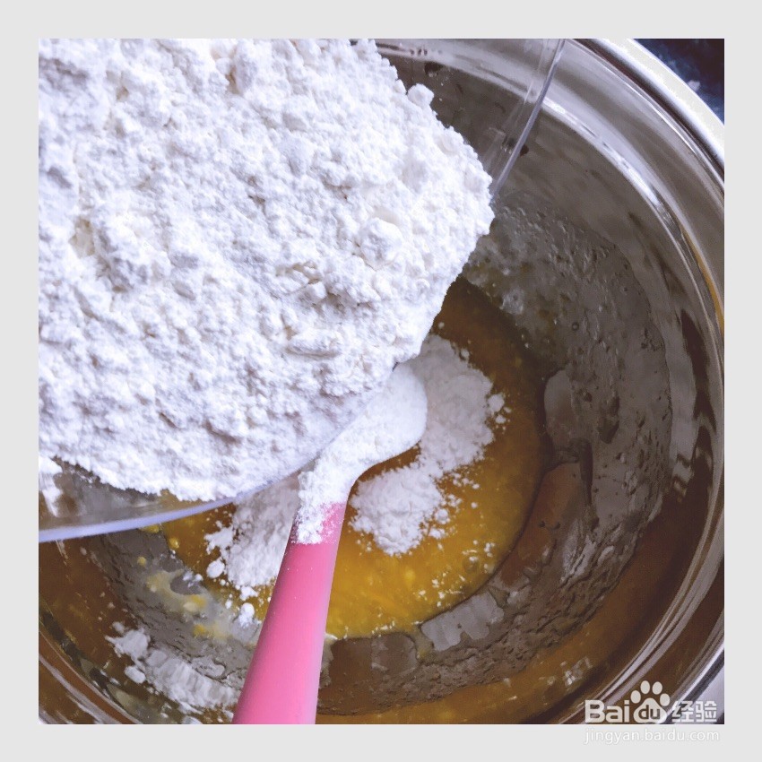 蔓越莓奶香甜甜圈