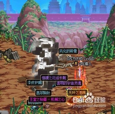 dnf光暗冰系魔道学者刷图加点攻略