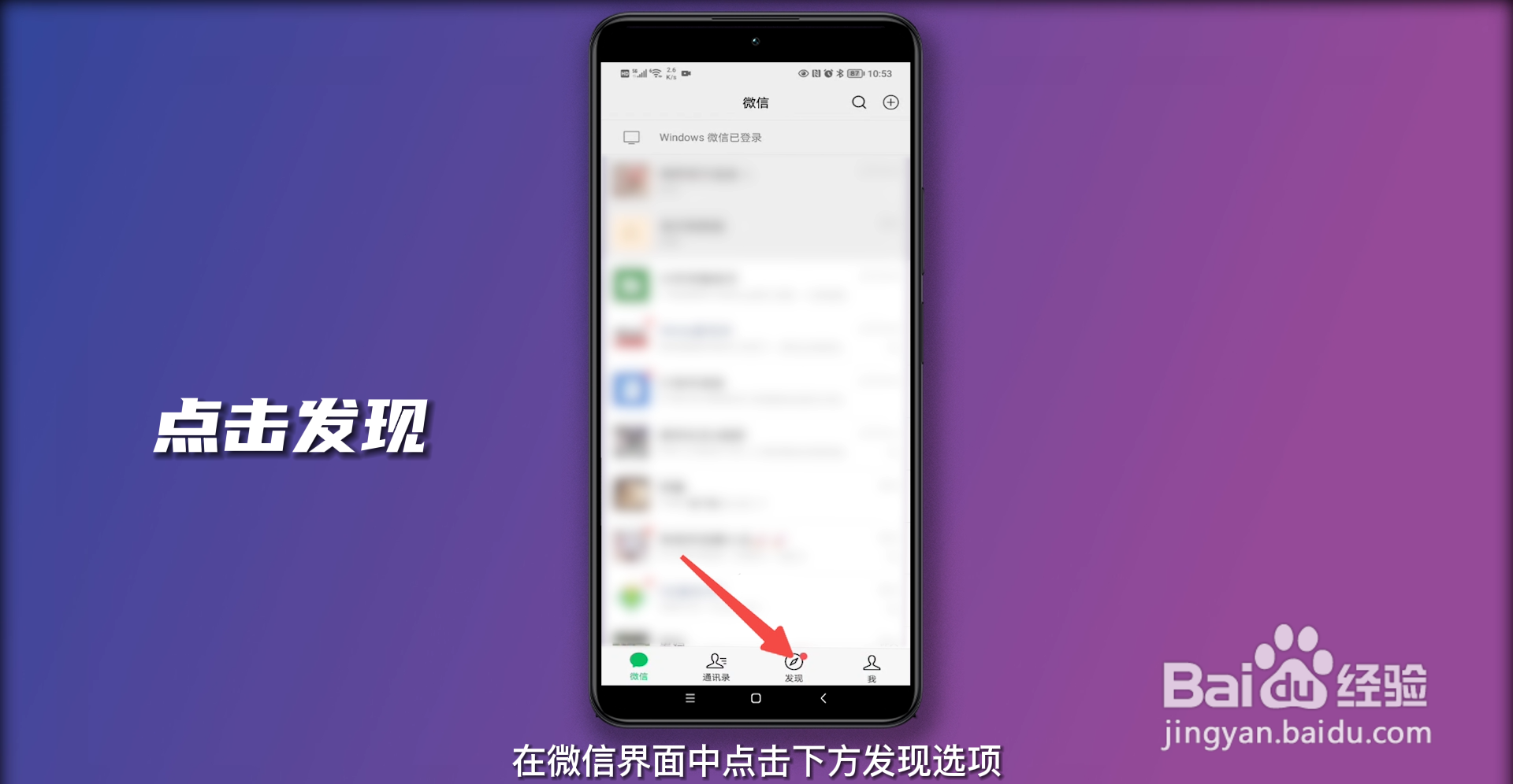 核酸阴性纸质报告怎么打印