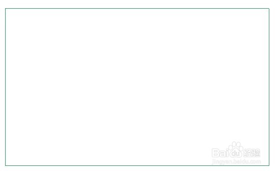 flash绘制南极风光场景