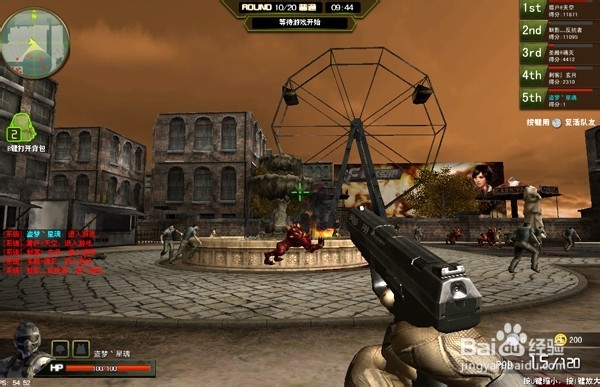 枪林弹雨怎么刷地狱骑士