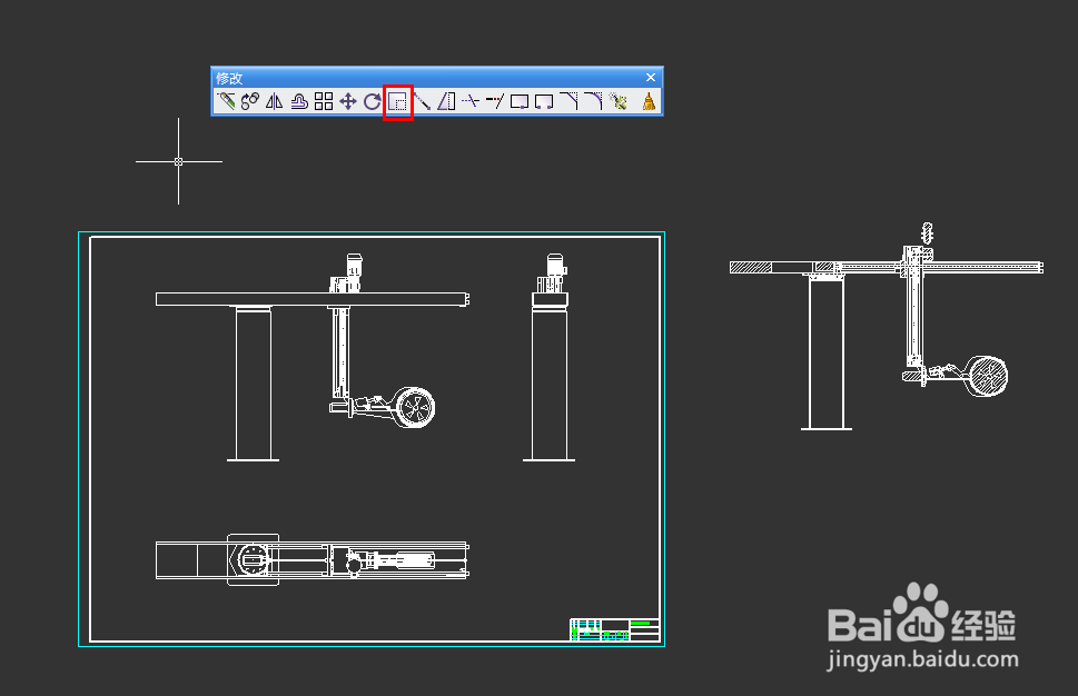机械毕设：总装配图（Cad预处理1）