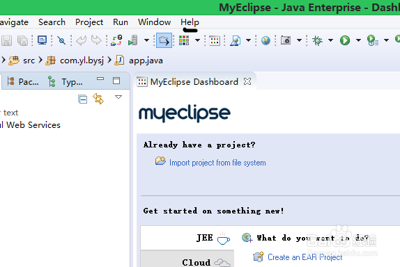 在myeclipse中添加javaFX进行开发