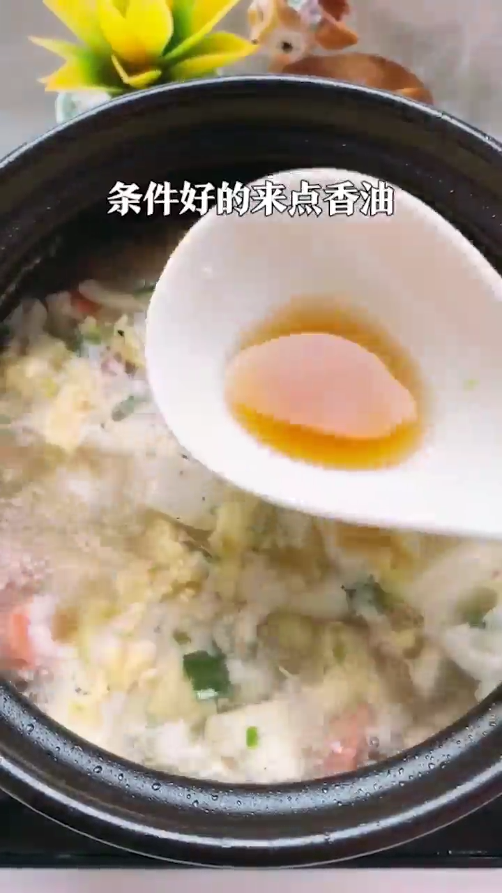 三鲜菌菇汤怎么做