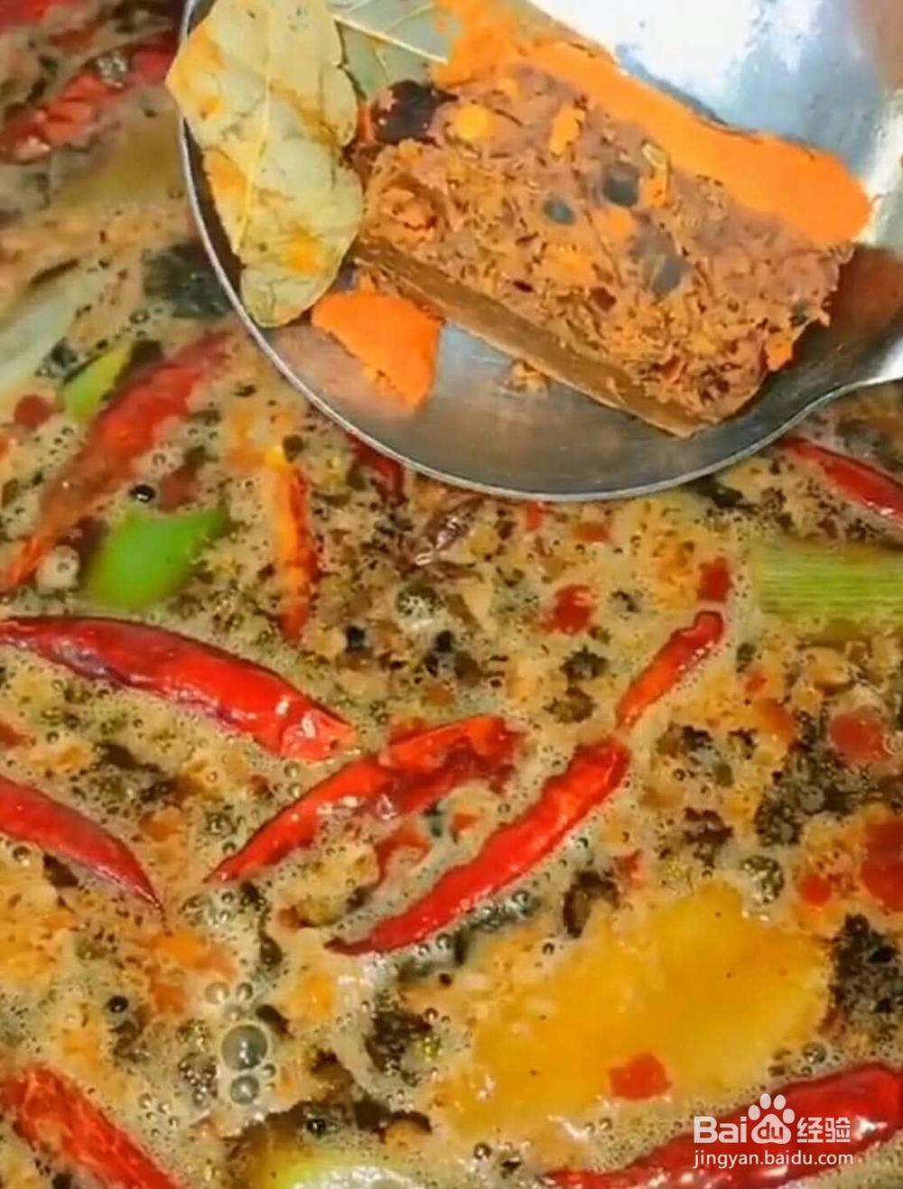 麻辣鸭头--鸭头做法