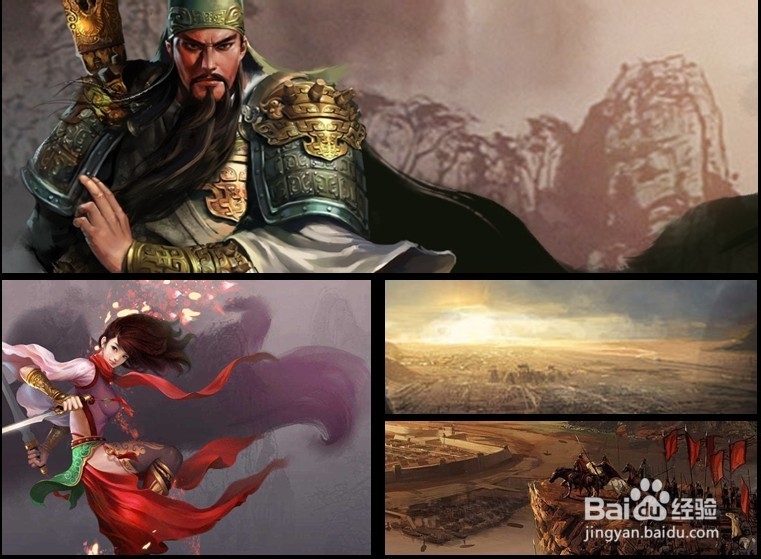 极品策士养成 《乱世天下》刷书攻略