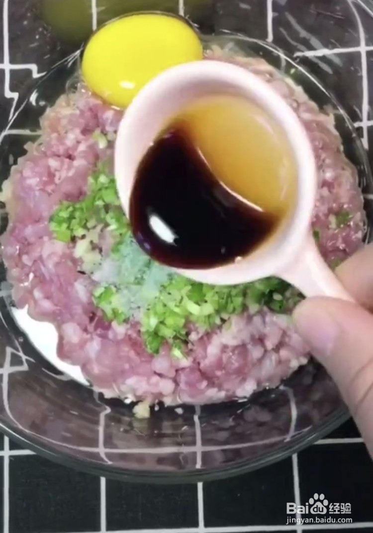 创意玫瑰花饺子的做法